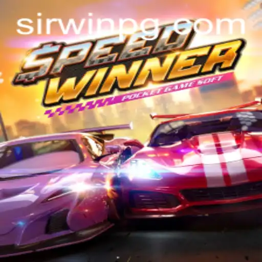 SpeedWinner: An Exciting Journey into the World of Competitive Gaming